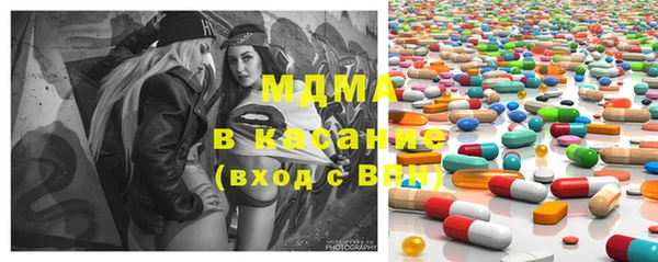 гашиш Вязники